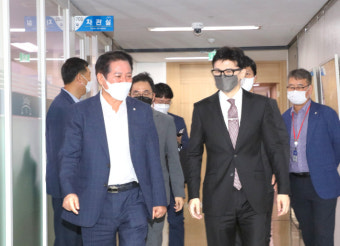 한동훈 장관·최대호 시장 맞손…안양교도소 이전 향방은?