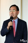 상임고문단 회의, 인사말하는 주호영 비상대책위원장