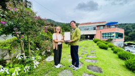 선산읍 행복한 정원, 구미 1호 민간정원 지정