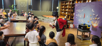 부산시중앙신협, 조합원·지역민 위한 문화축제 성황