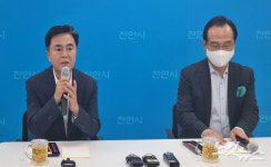 김태흠 충남지사 천안축구종합센터 도비 지원 약속