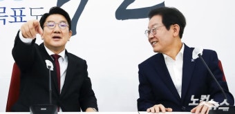 더불어민중 이재명 대표, 국민의힘 찾아 권성동 원내대표와 대화