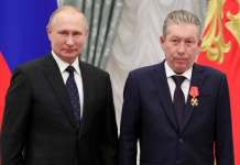 러 민간 에너지기업 회장 추락사…사망배경 의문?