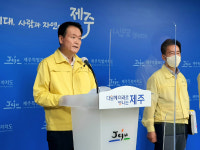 제주 농어업인에 유류비 지원…면세유 상승분 20%까지