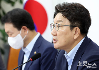 권성동, 與의원들에 