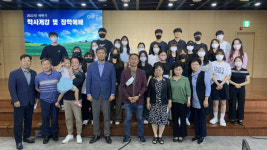 90년을 주민과 함께 한 지역 지킴이