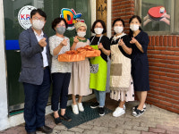 첨단종합사회복지관, 추석 앞두고 릴레이 동행‧나눔