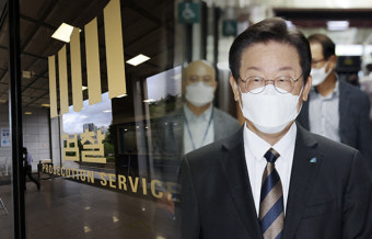 '선거법 위반 혐의' 이재명, 결국 법정行