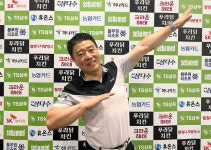 쿠드롱 나와 당구장 사장님의 패기, 생애 첫 퍼펙트 큐+16강