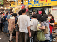 [르포]풍성한 한가위 연휴 첫날 부산 전통시장·주요 관문 인산인해