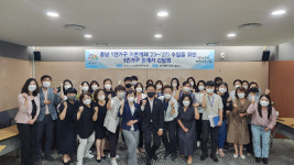 충남 1인 가구 35.7%…맞춤형 정책 마련한다