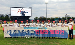 광주국세청, 성실 모범납세자 대상 다양한 세정홍보 펼쳐