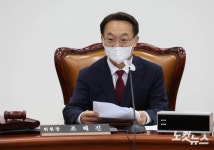 정보위 전체회의 주재하는 조해진 위원장