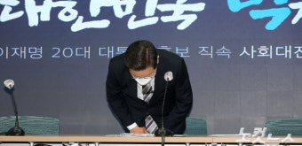 경찰, '불법도박' 의혹 이재명 아들 소환…성매매 의혹도 조사