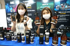 화승케미칼, 오토살롱위크서 프리미엄 카케어 카루미 선봬