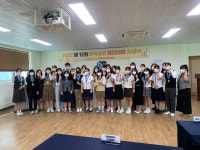 전국상업경기대회 대상에 부산진여고 최혜정