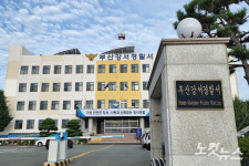 [단독]안전결제 믿었는데…수천만원 가로챈 온라인 사기 일당 적발