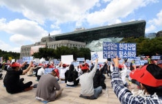 서울시청 앞에 모인 광주 화정동 아이파크 입주예정자