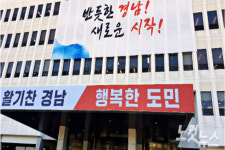 김해·진주·통영·거창 병원 언제?…경남도, 공공의료 논의 집중