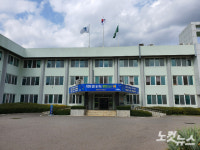 구례여객, 구례군에 손실보전 촉구…노조 버스파업 결의