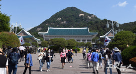 청와대 개방 146일만에 관람객 200만명 돌파