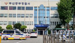 부산항에서 중장비 타이어 교체하던 60대 사망