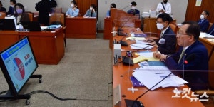 일본 오염수 방출 관련 질의받는 조승환 해양수산부 장관