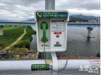 도대체 언제쯤… 부산 구포대교 투신 예방책 논의 공회전