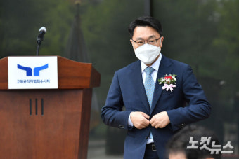 검찰 출신 특수통·강력통 공수처에 온 이유는
