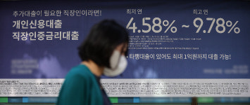 [뉴스쏙:속]잇단 빅스텝…전세대출 받은 2030 직격탄