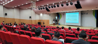 충북지역인적자원개발의 날 행사, 충북수요조사 컨퍼런스