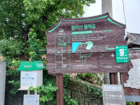 단풍 명상 터널과 금강의 낙조가 어우러지는  익산 함라산 둘레길[전라북도 천리길]