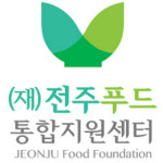 전주푸드 준비 미흡으로 공급 업체 탈락…꾸러미 사업 어쩌나