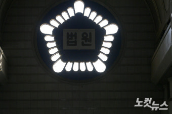 주진우 대통령실 비서관, 정정보도·손해배상 항소심서 일부 승소