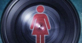 춘천시외버스터미널 화장실에서 불법 촬영 40대 입건