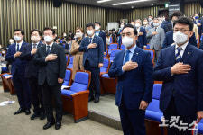 입 연 이재명 불법자금 1원도 본일, 쓴일 없다…민주당 국감 복귀[영상]