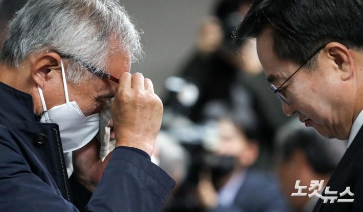 경기도, 선감학원 사건 책임 국가에 미루지 않을 것 밝혀
