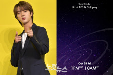 솔로 데뷔 BTS 진, 콜드플레이 월드투어에서 무대 공개