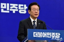 더불어민주당 이재명 대표, 특별 기자회견