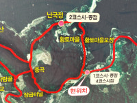 단풍과 구절초가 가득한 대장금의 고향 정읍 대장금 마실길[전라북도 천리길]