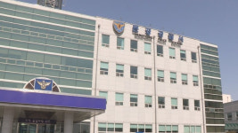 초등학교 동창 흉기로 찌른 10대 긴급체포