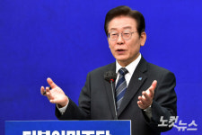이재명 