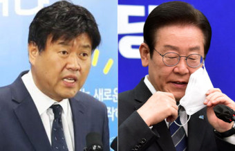 '대선자금' 의혹 김용 구속 후 첫 조사…檢, 이재명까지 향하나