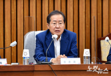 홍준표, 김정은에 건넨 문재인 USB 의혹 제기