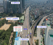관악구 봉천천 복개도로 생태하천으로 복원…720억 투입