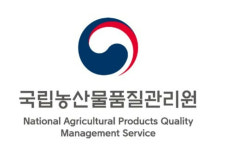 농관원, 하반기 불량비료 집중단속 실시