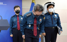 고개 숙인 경찰청장 현장 대응 미흡 판단…철저한 감찰·수사 진행[영상]