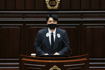 박종철 의원, 비상계엄 지지 글로 논란... 지지 의도 아니었다 사과