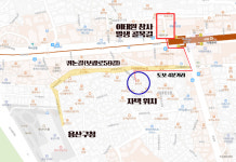 참사 현장 코앞에 있던 용산구청장, 안전조치는 없었다