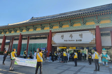 한국남동발전, 겨울철 에너지 절감 노사 힘모은다